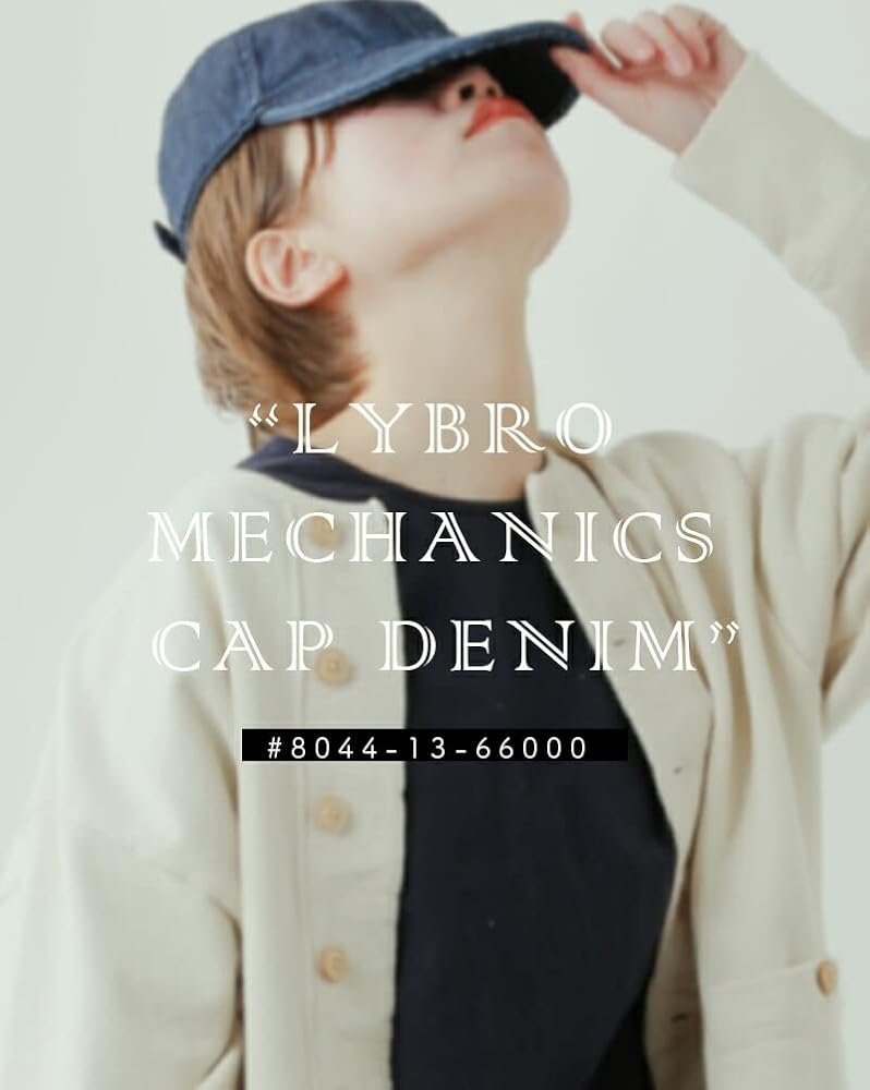 Amazon | [ナイジェルケーボン] メカニックデニムキャップ“LYBRO